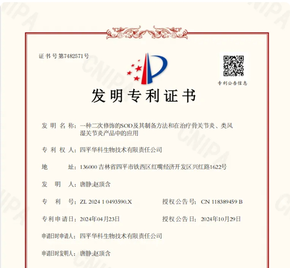 &#29233;&#20307;&#32946;&#23448;&#32593;